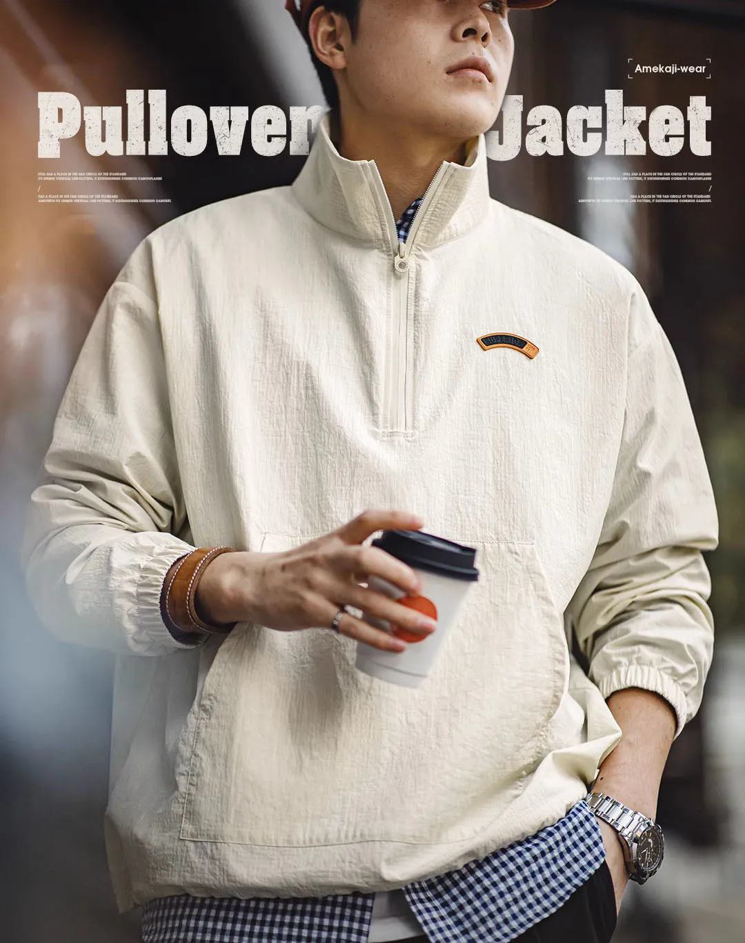 American Retro Workwear Half-Zip Sports Pullover Men's Sweater