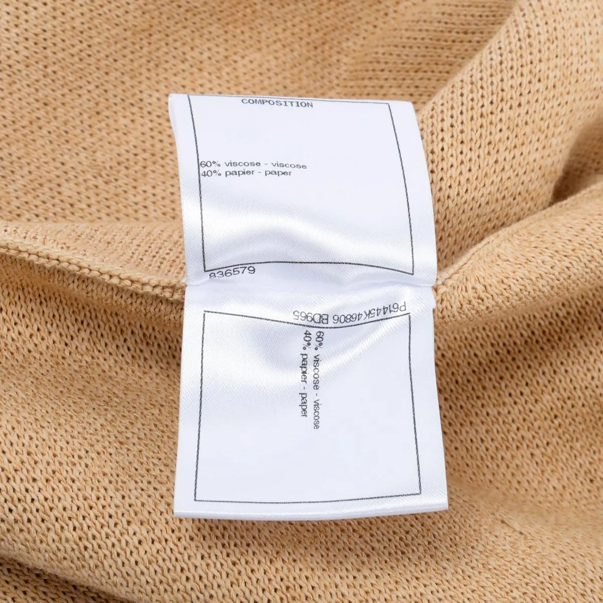 Chanel Natural Knitted CC Midi Skirt FR 42